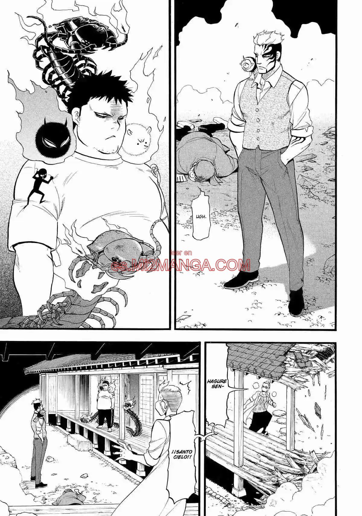 Read Yomi No Tsugai Manga Online