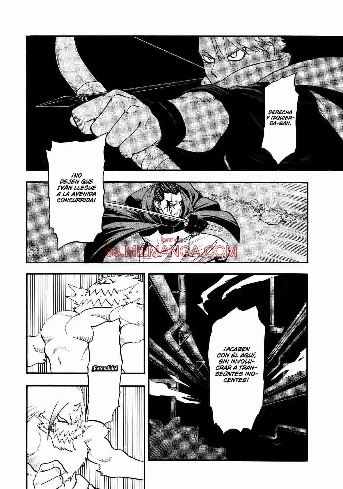 Read Yomi No Tsugai Manga Online