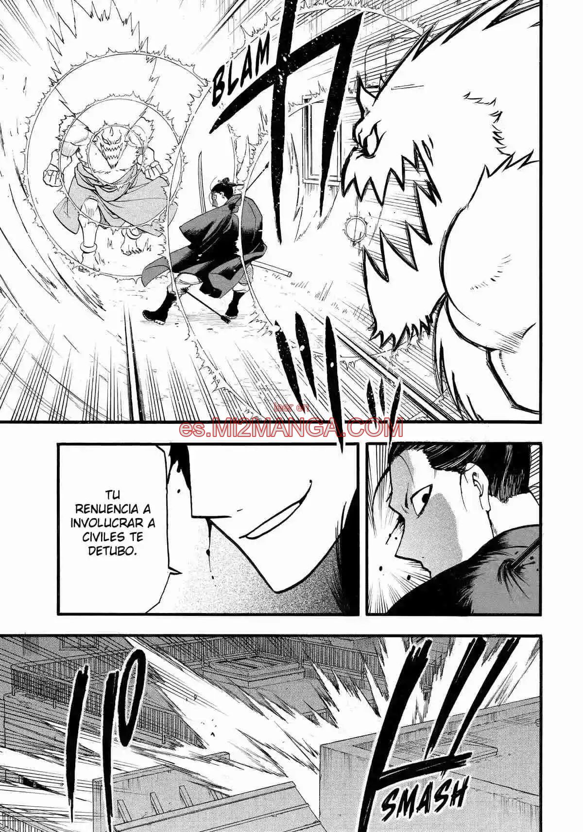 Read Yomi No Tsugai Manga Online