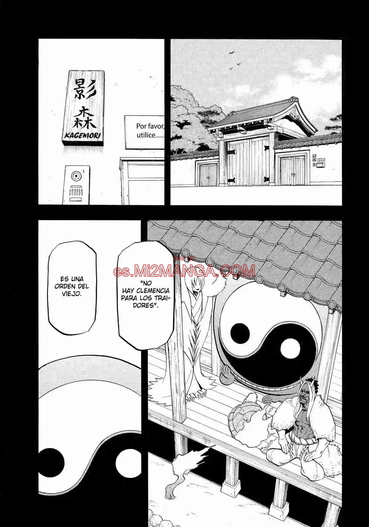 Read Yomi No Tsugai Manga Online