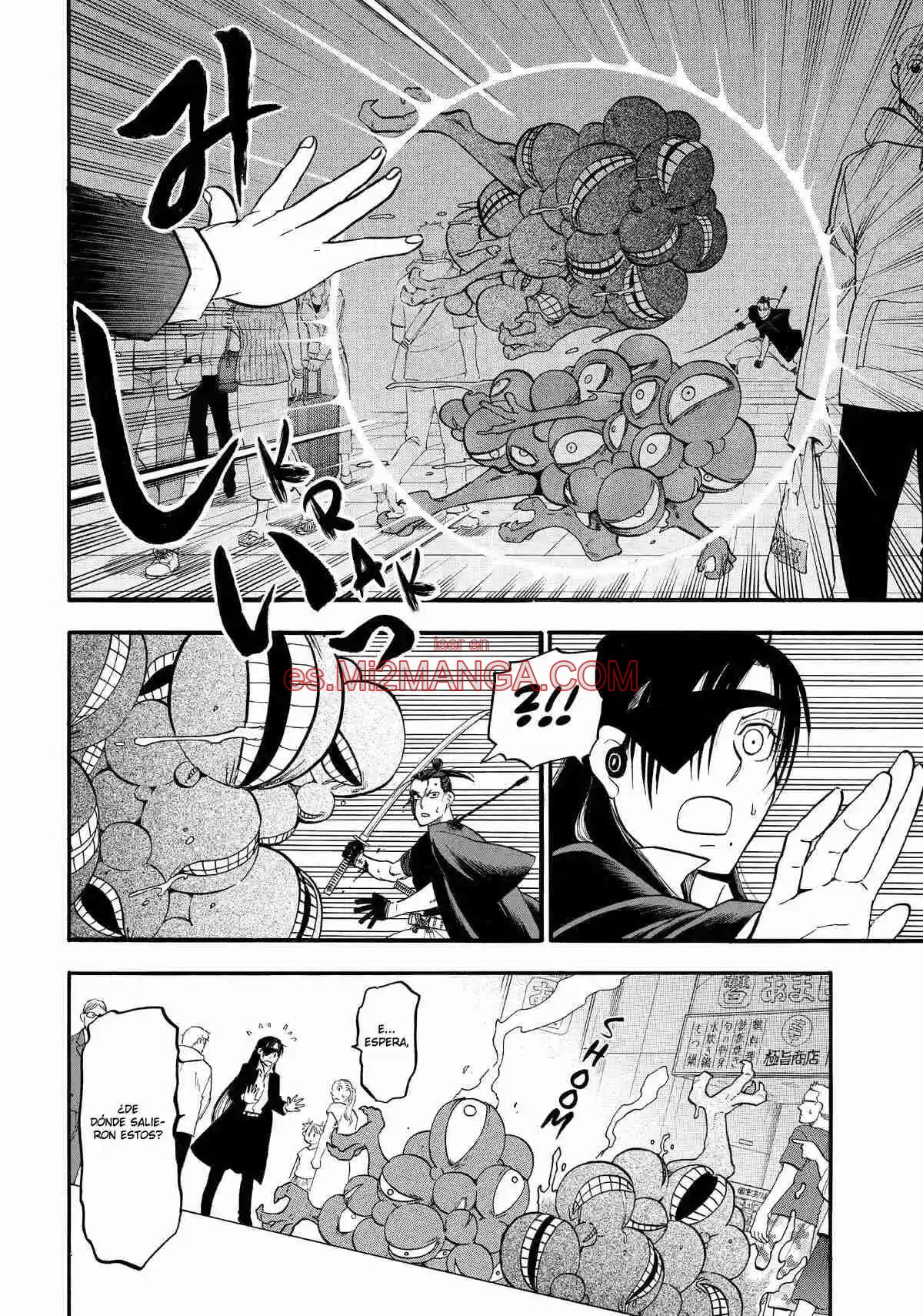 Read Yomi No Tsugai Manga Online