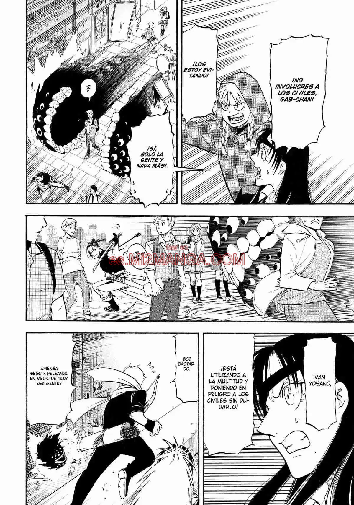 Read Yomi No Tsugai Manga Online