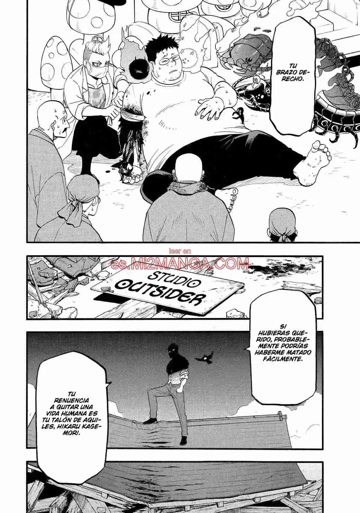 Read Yomi No Tsugai Manga Online