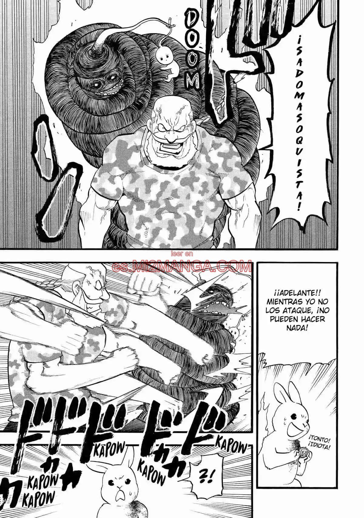 Read Yomi No Tsugai Manga Online
