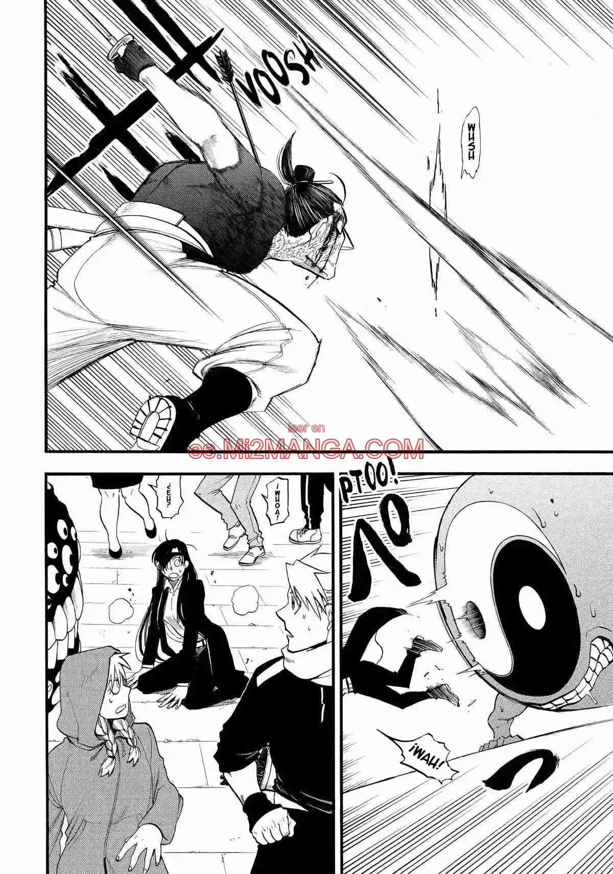 Read Yomi No Tsugai Manga Online