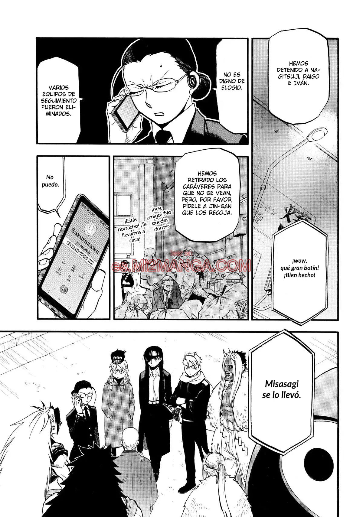 Read Yomi No Tsugai Manga Online