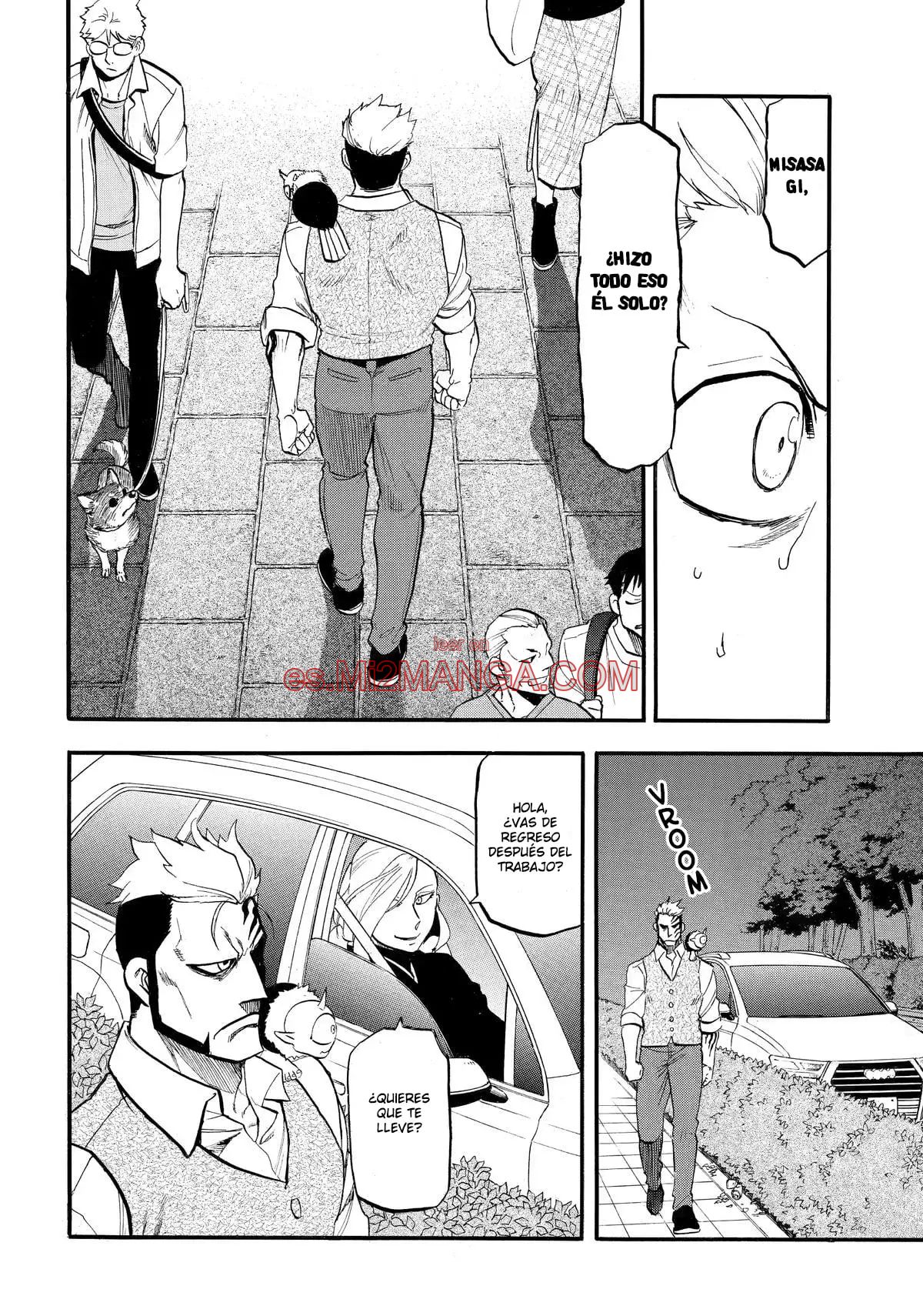 Read Yomi No Tsugai Manga Online