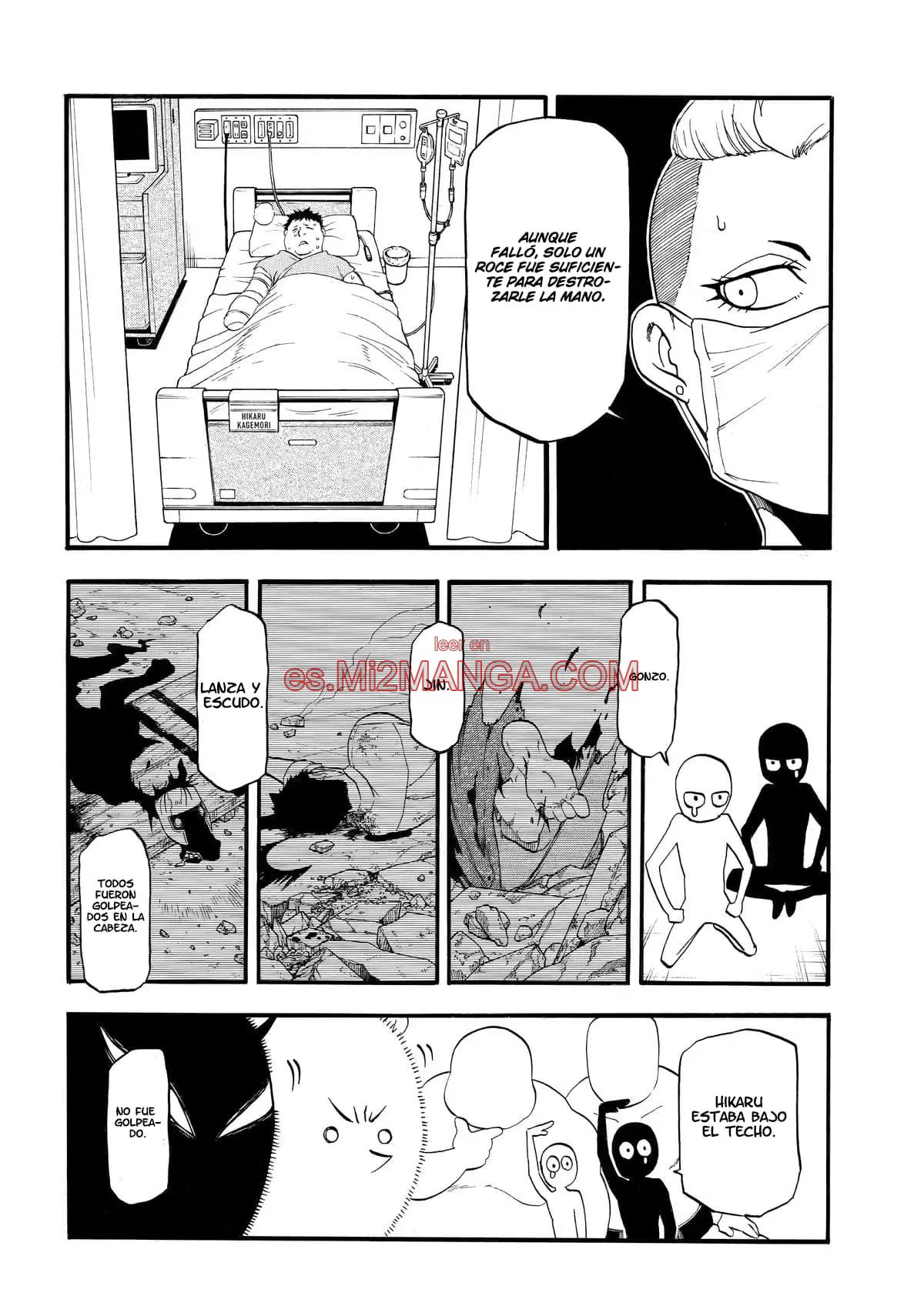 Read Yomi No Tsugai Manga Online