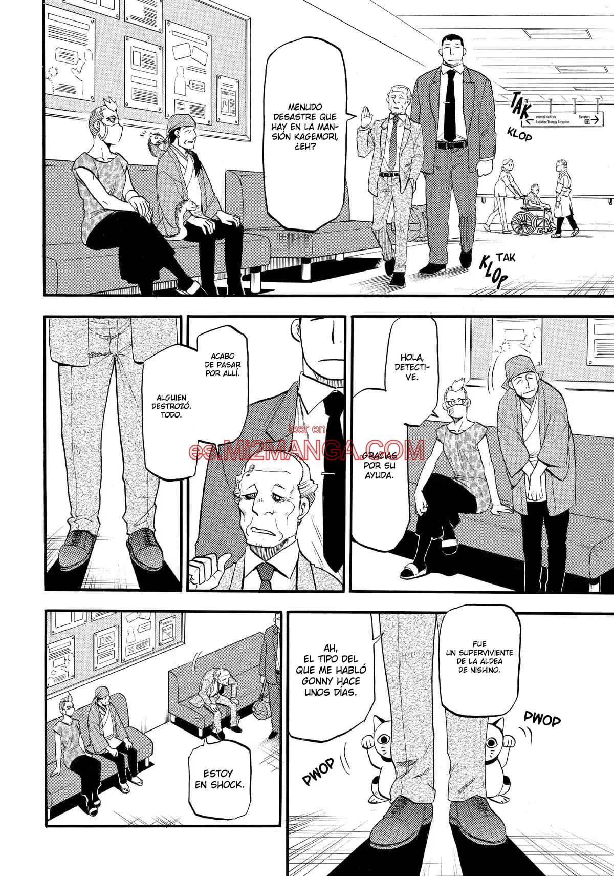 Read Yomi No Tsugai Manga Online