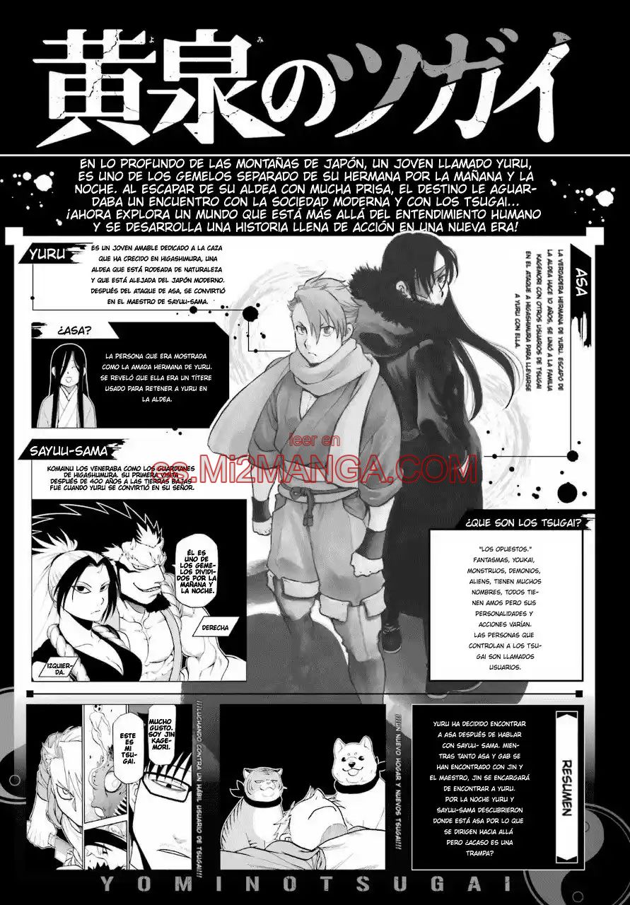 Read Yomi No Tsugai Manga Online