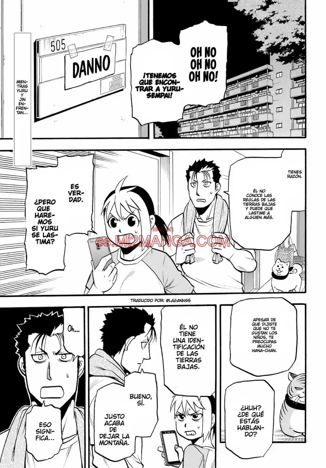 Read Yomi No Tsugai Manga Online