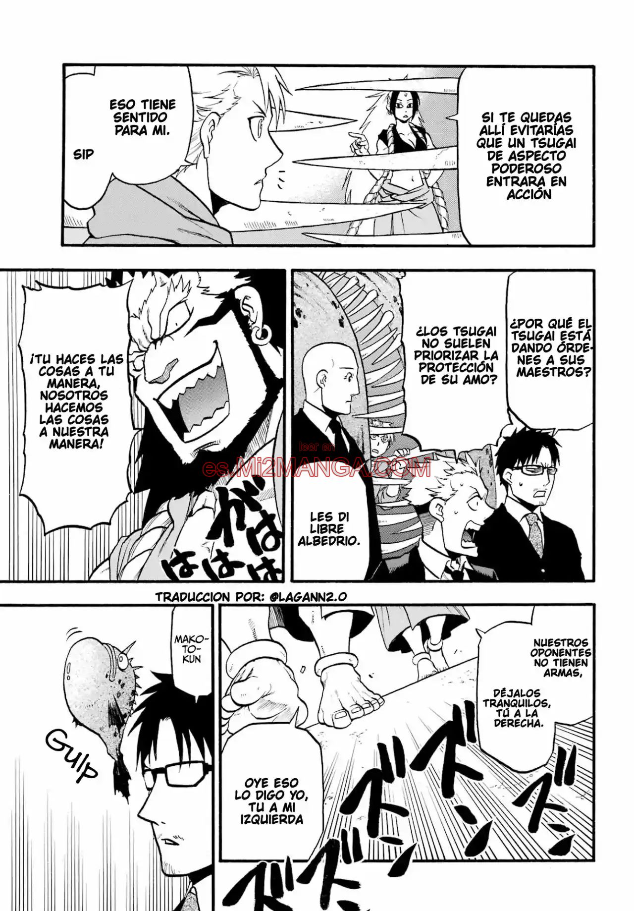 Read Yomi No Tsugai Manga Online