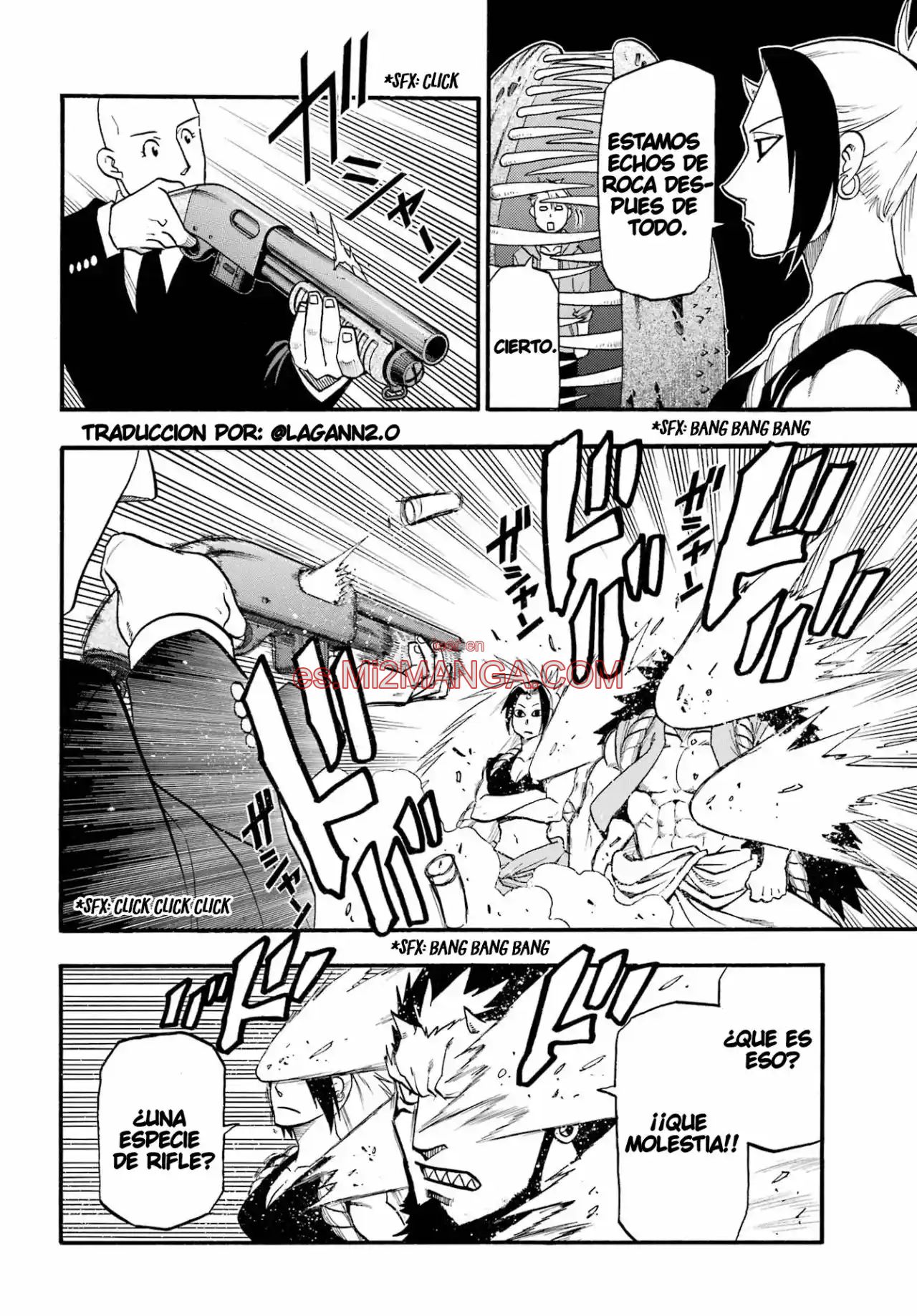 Read Yomi No Tsugai Manga Online