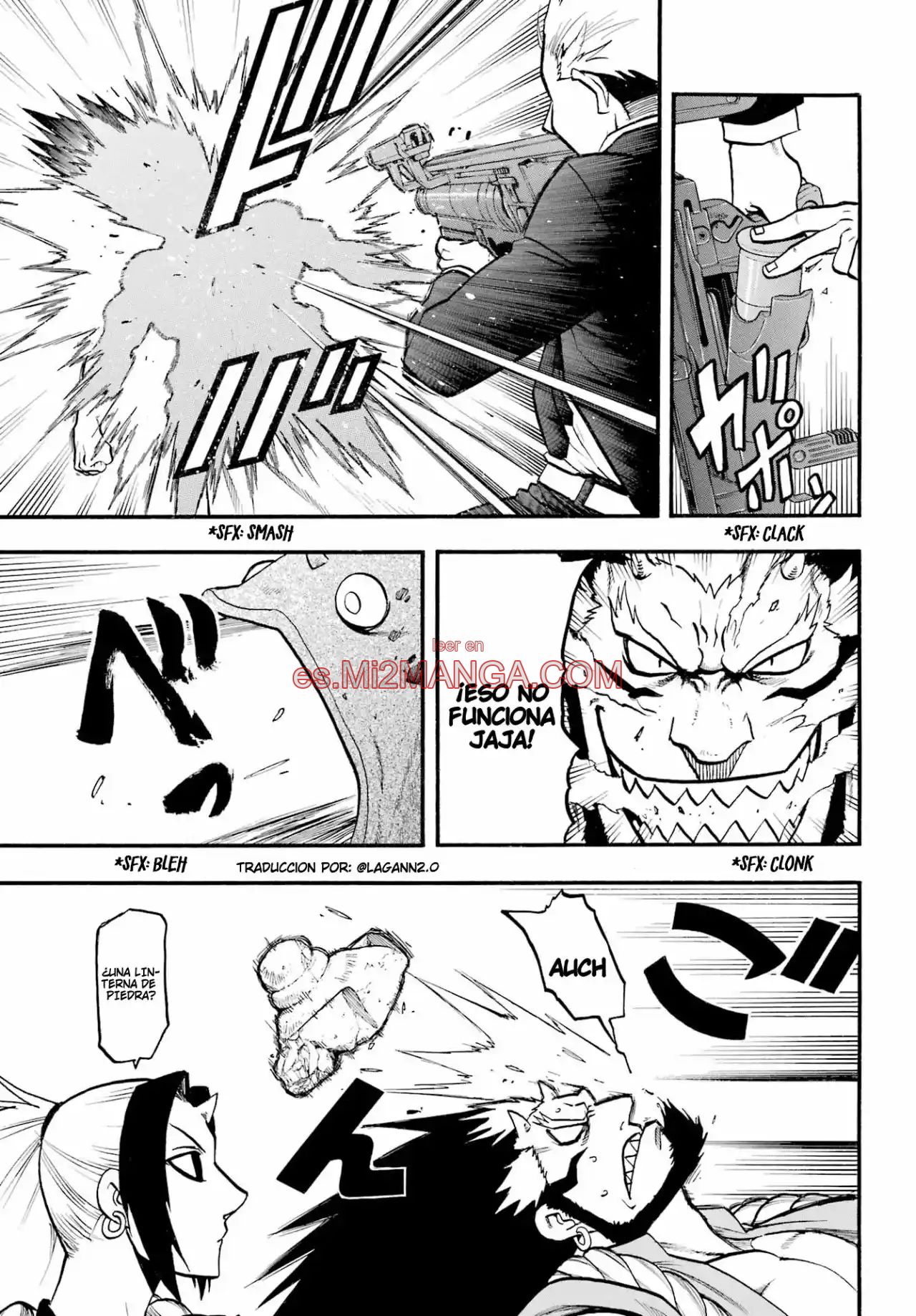Read Yomi No Tsugai Manga Online