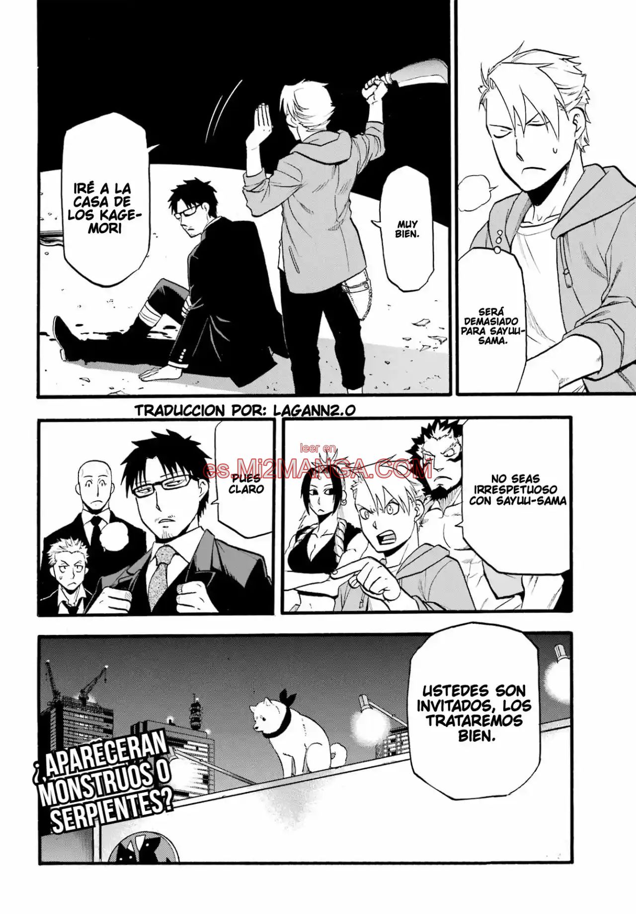 Read Yomi No Tsugai Manga Online