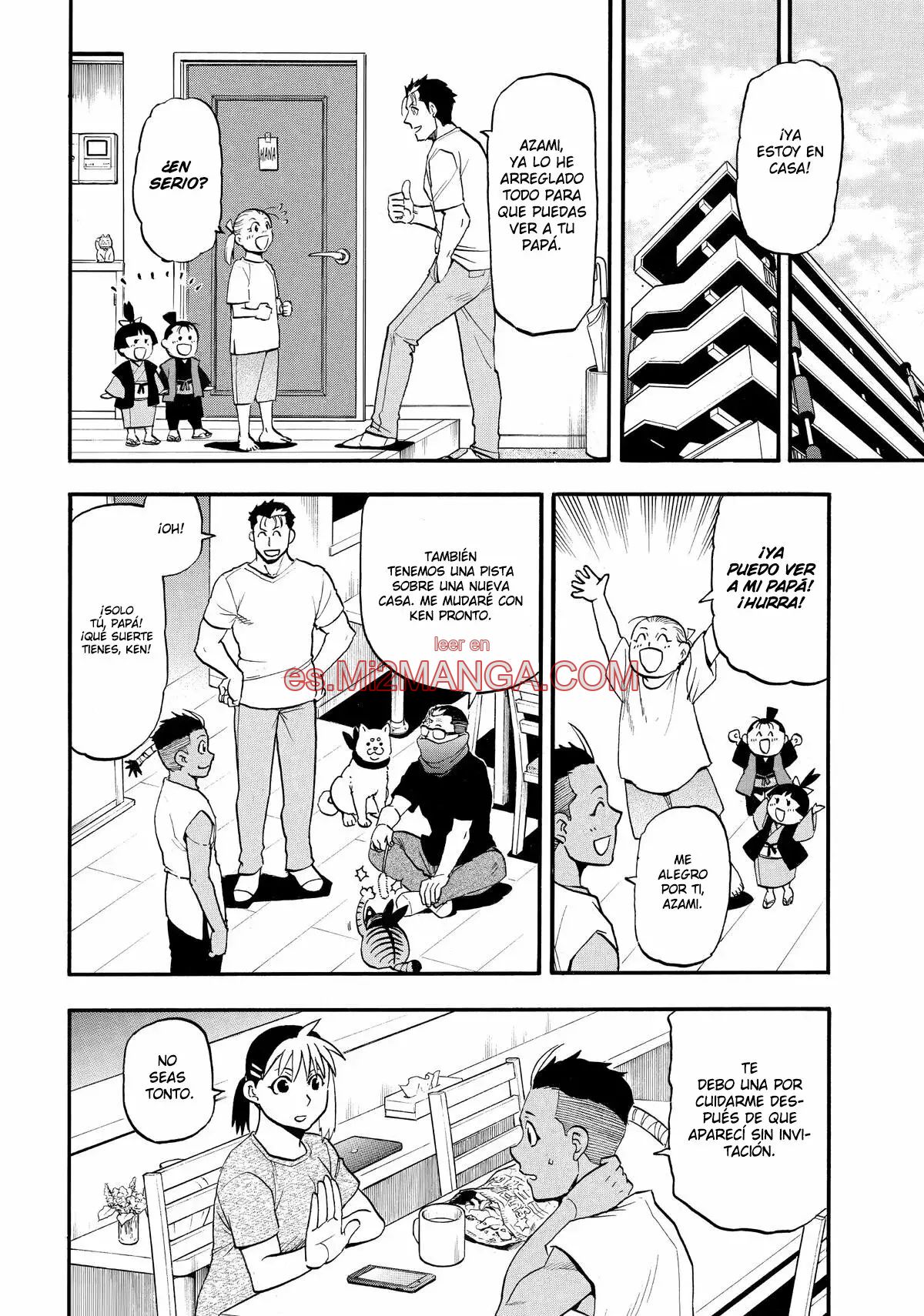 Read Yomi No Tsugai Manga Online