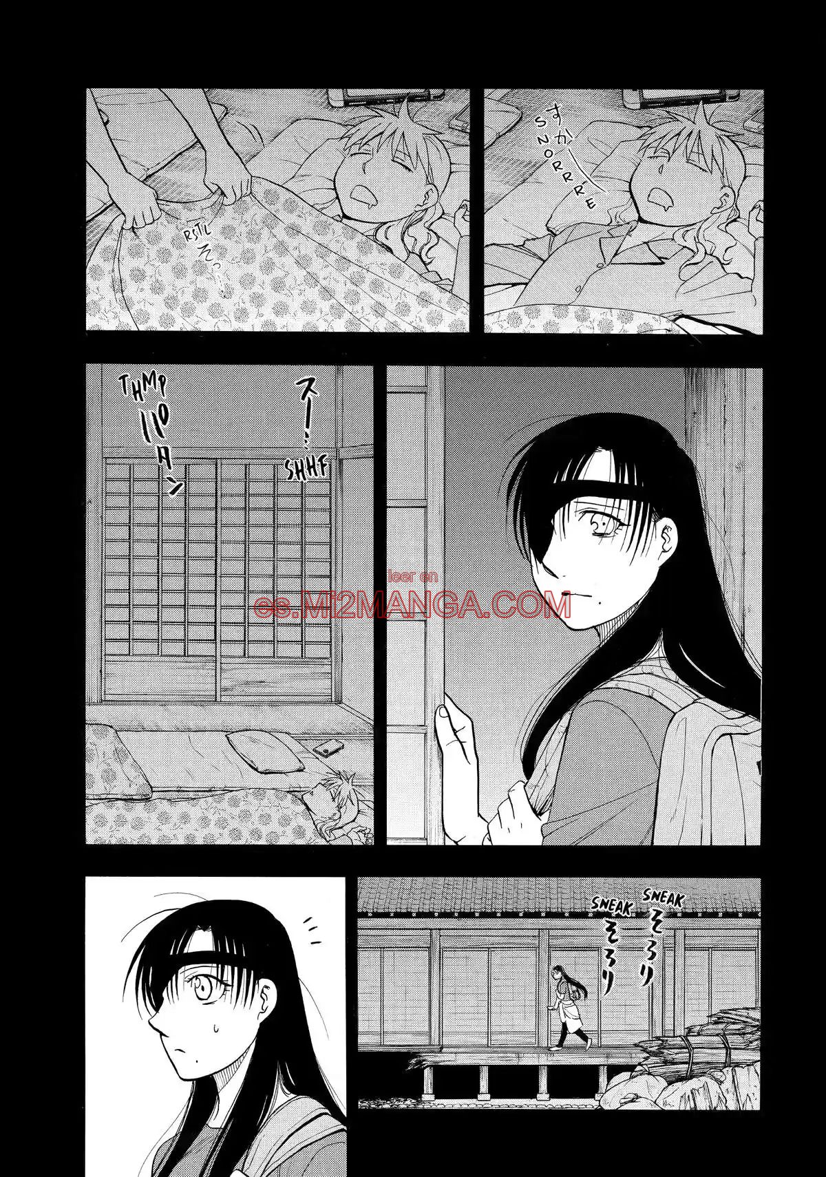 Read Yomi No Tsugai Manga Online