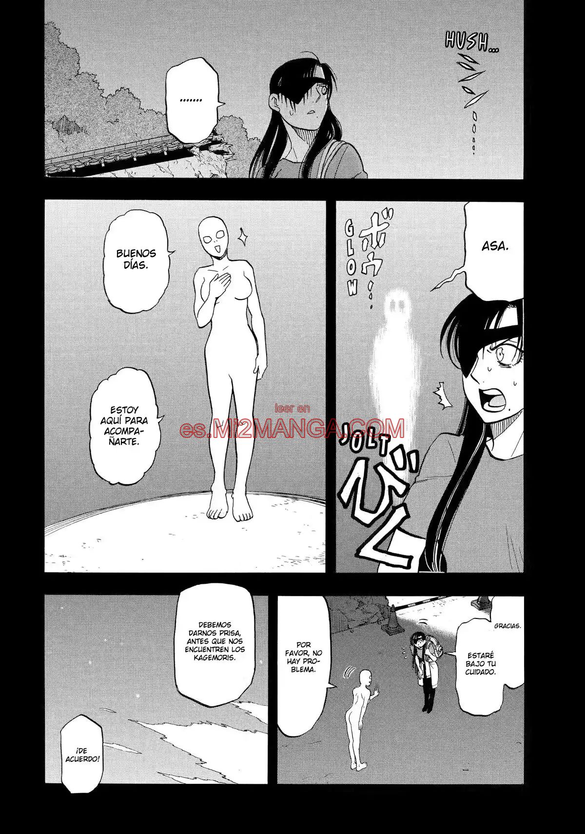 Read Yomi No Tsugai Manga Online