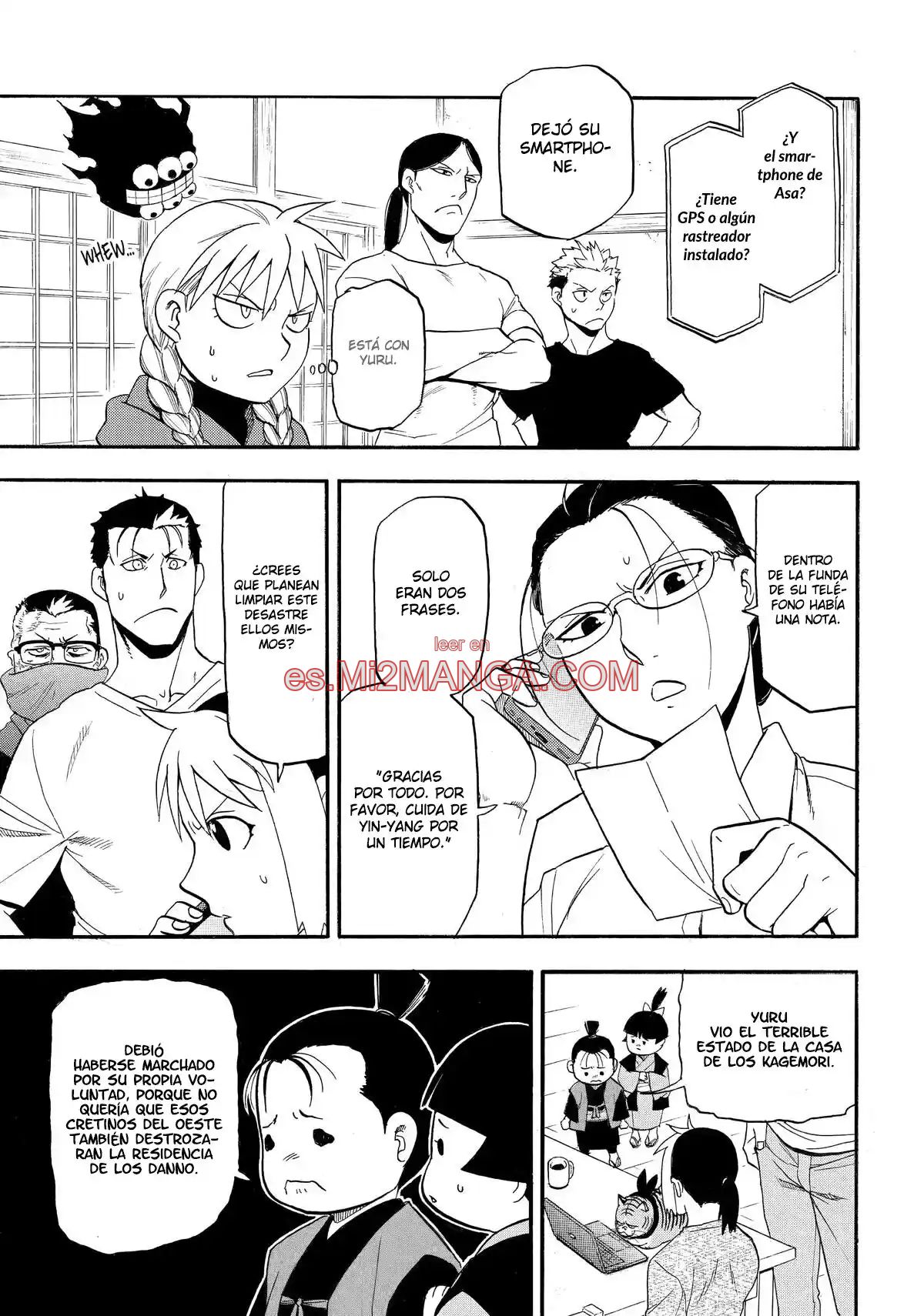 Read Yomi No Tsugai Manga Online