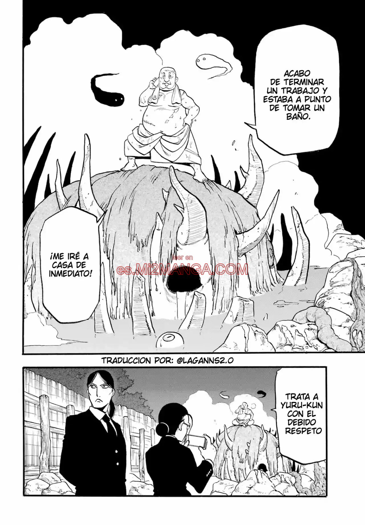 Read Yomi No Tsugai Manga Online
