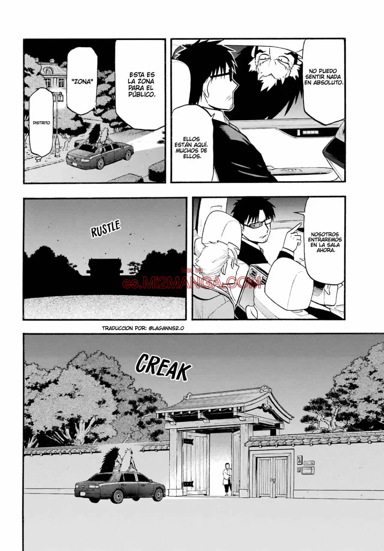 Read Yomi No Tsugai Manga Online