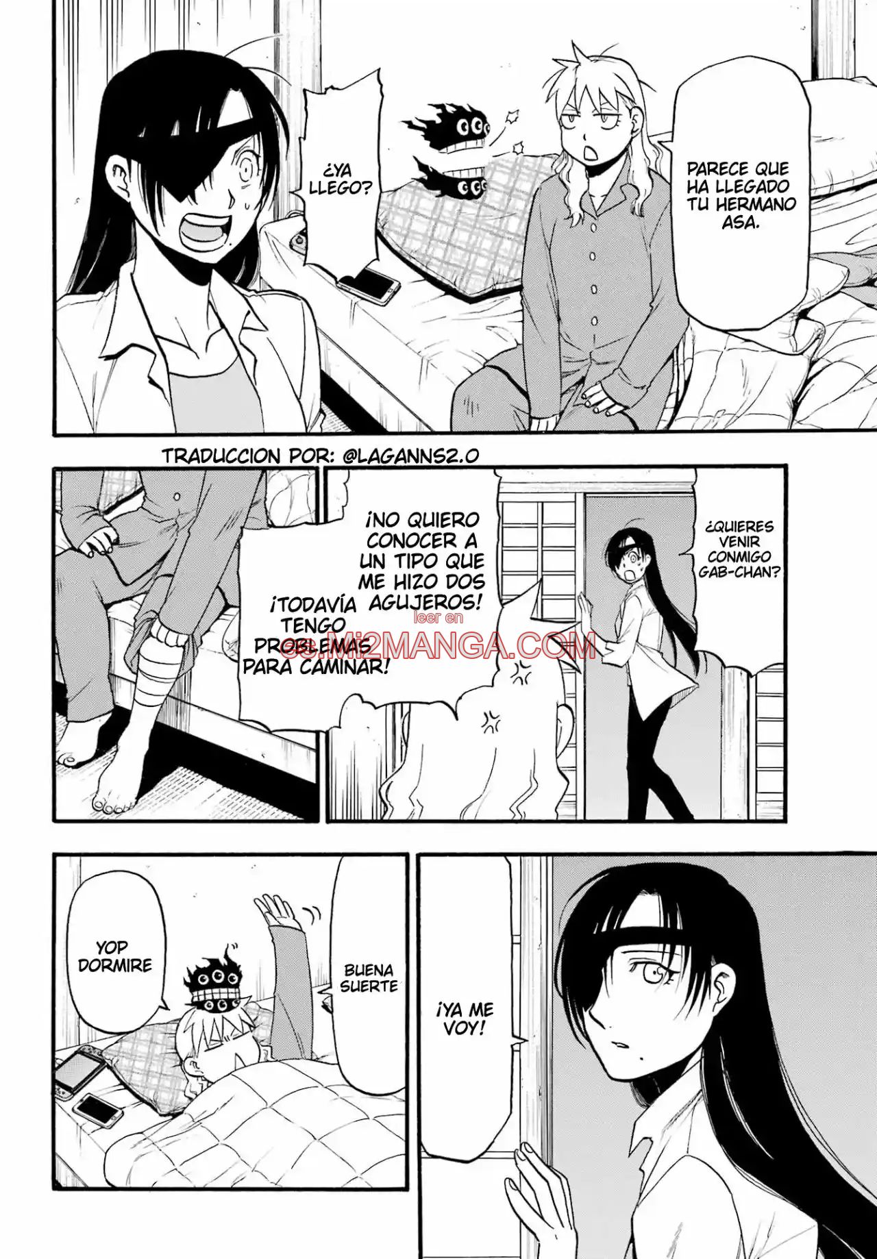 Read Yomi No Tsugai Manga Online