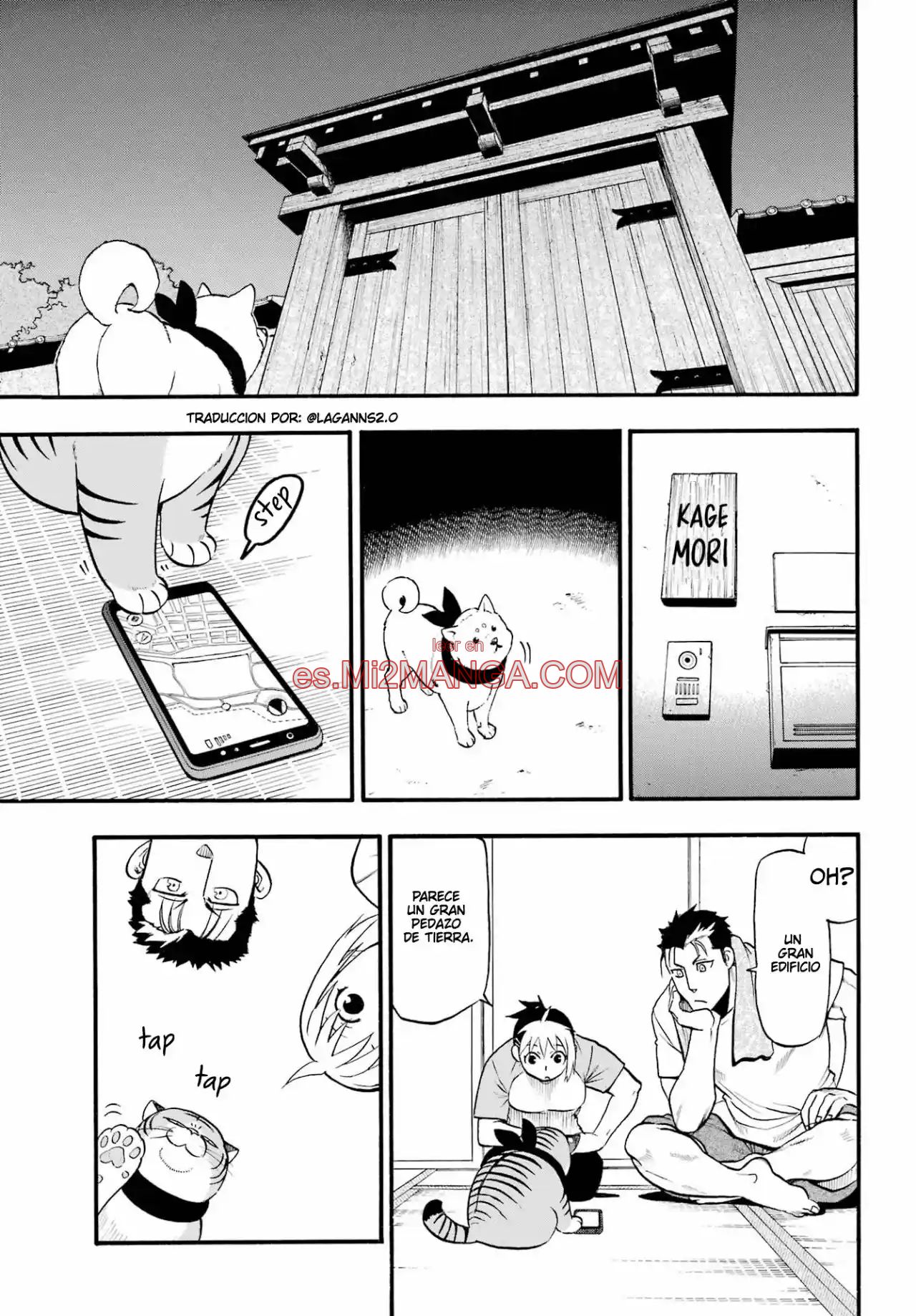 Read Yomi No Tsugai Manga Online