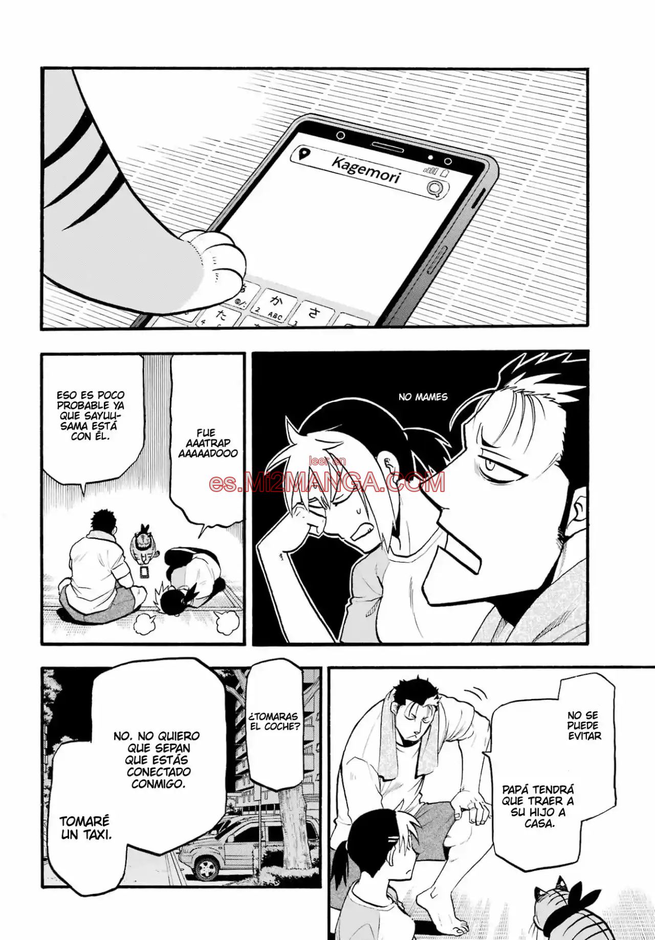 Read Yomi No Tsugai Manga Online