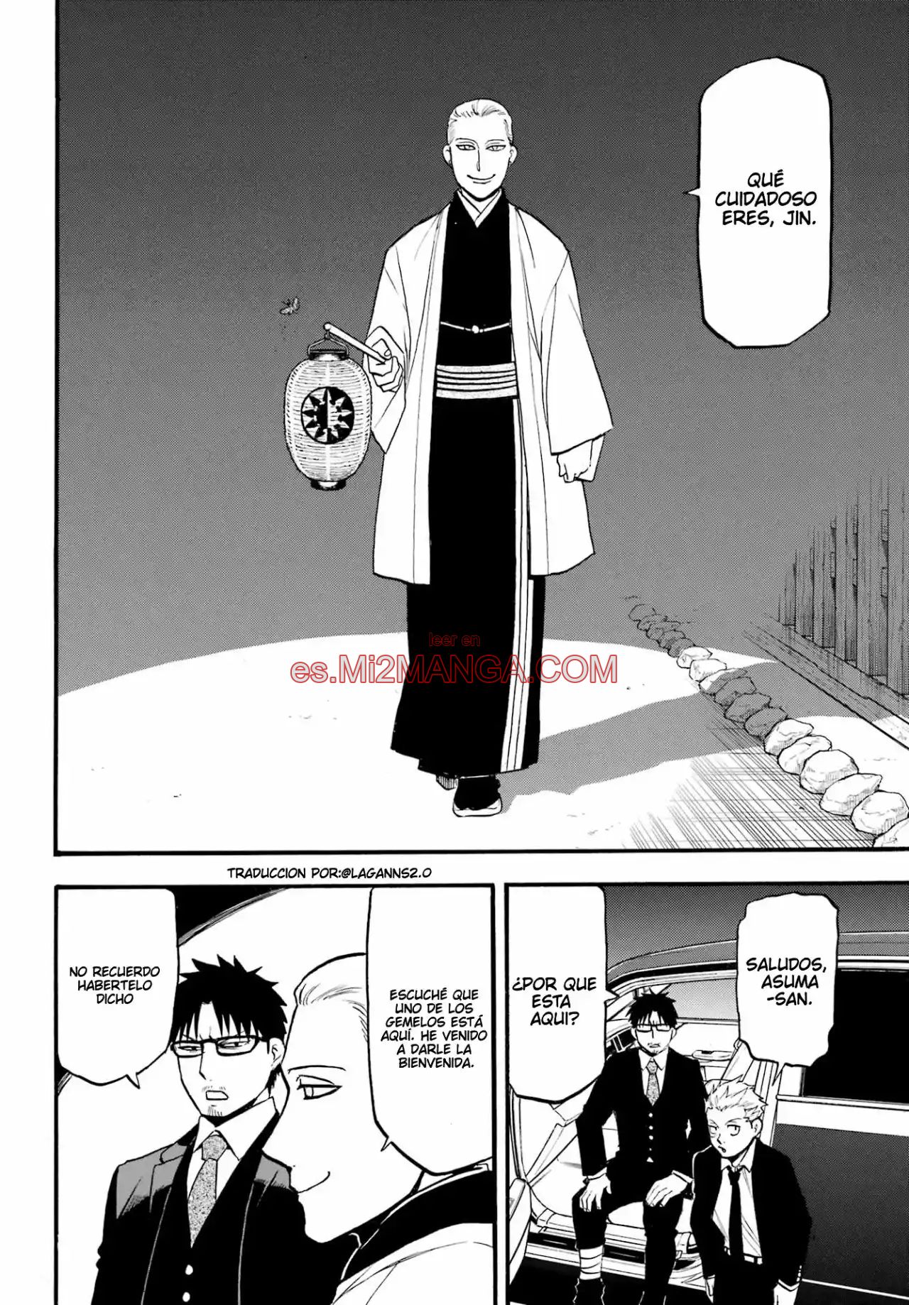 Read Yomi No Tsugai Manga Online
