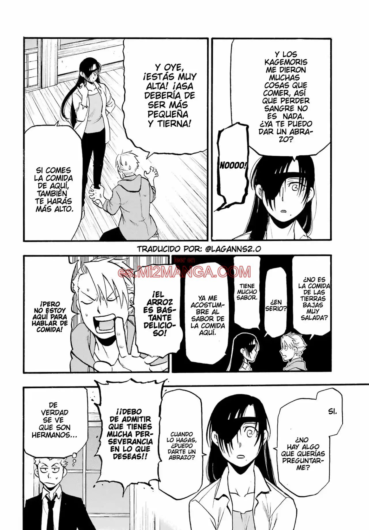 Read Yomi No Tsugai Manga Online