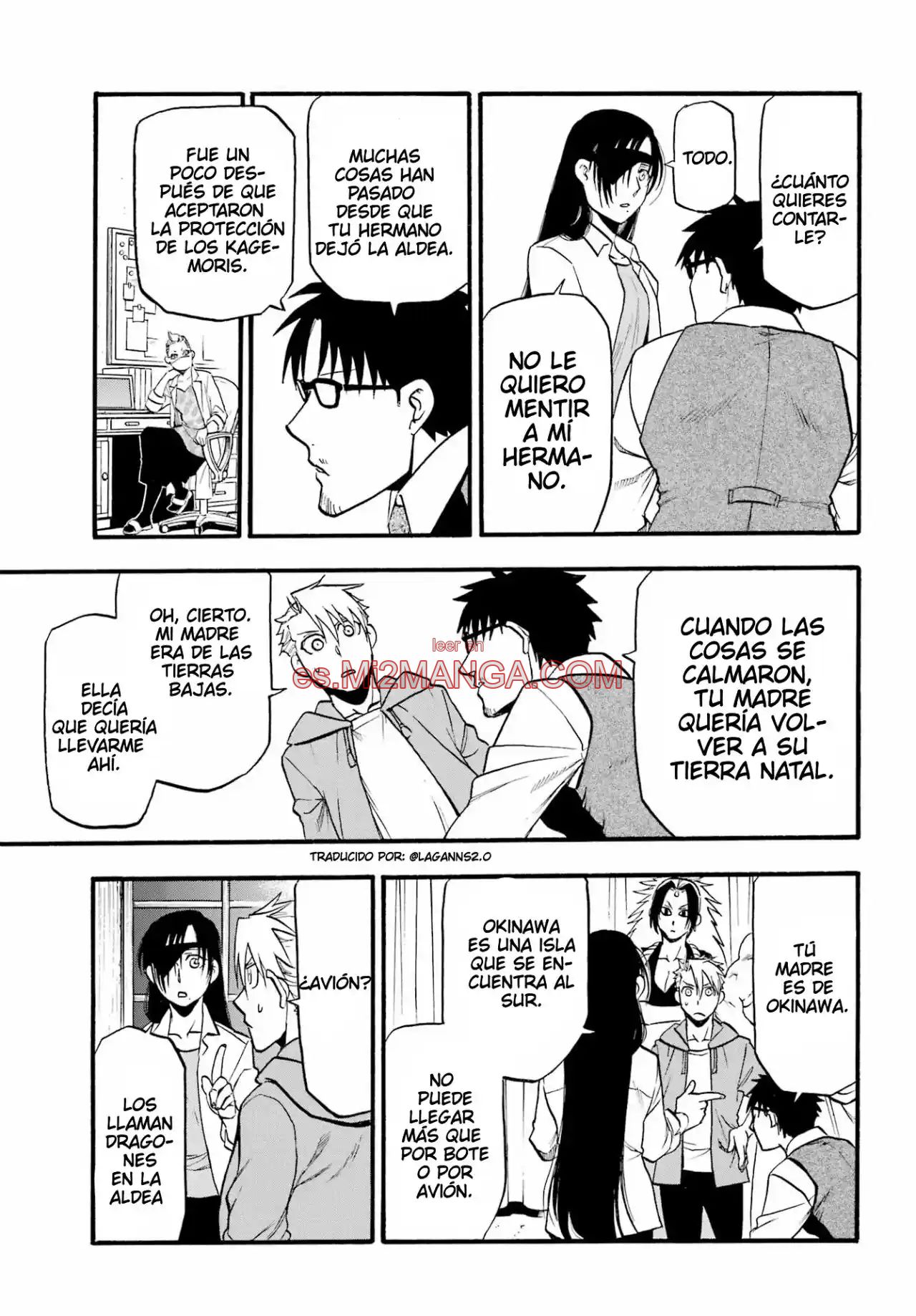 Read Yomi No Tsugai Manga Online