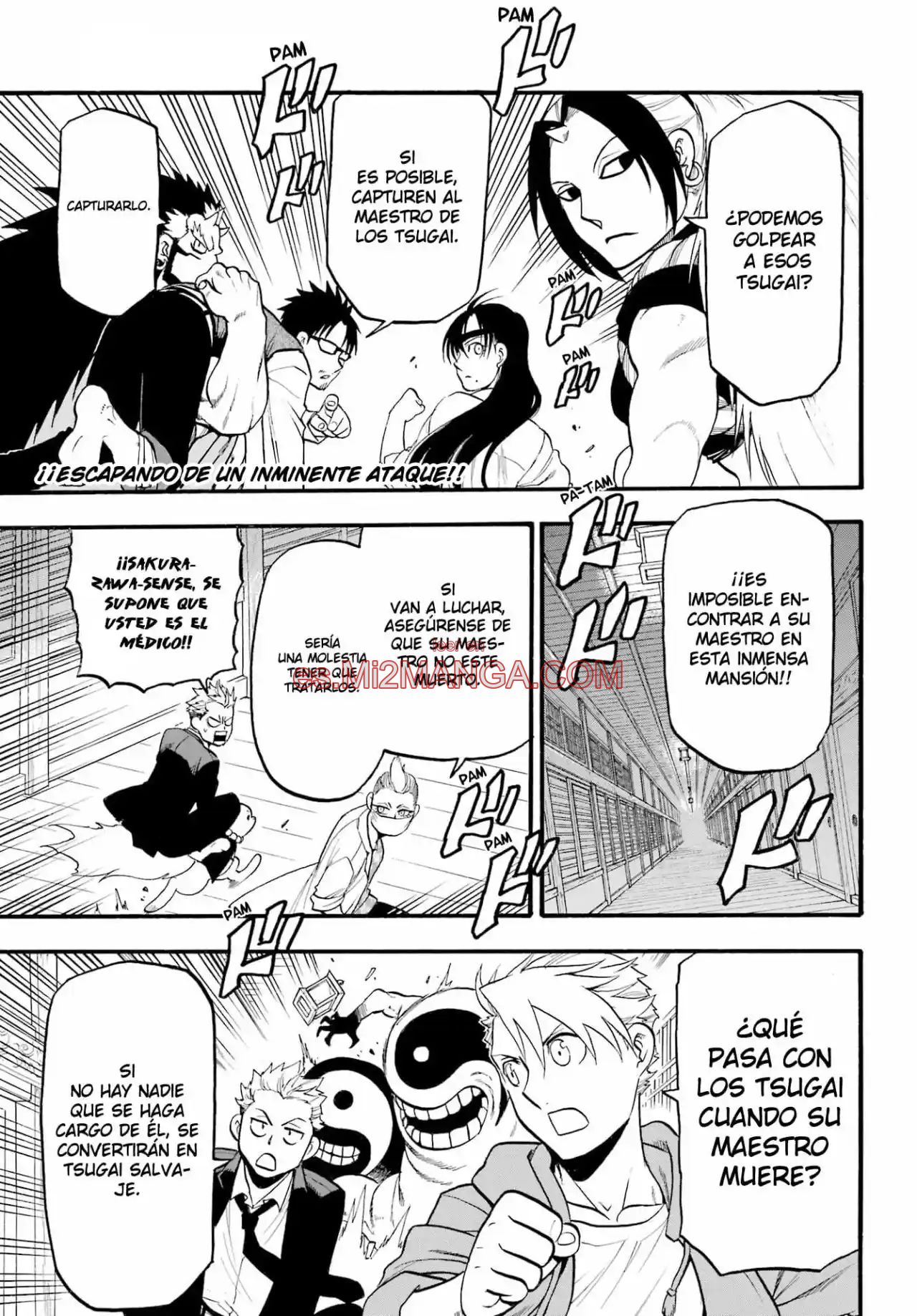 Read Yomi No Tsugai Manga Online
