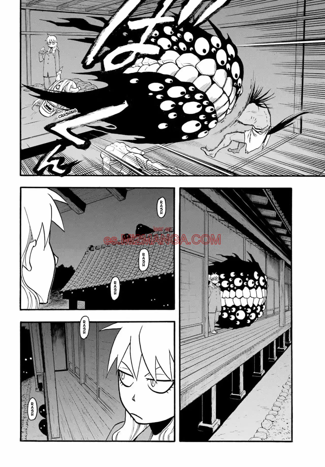 Read Yomi No Tsugai Manga Online