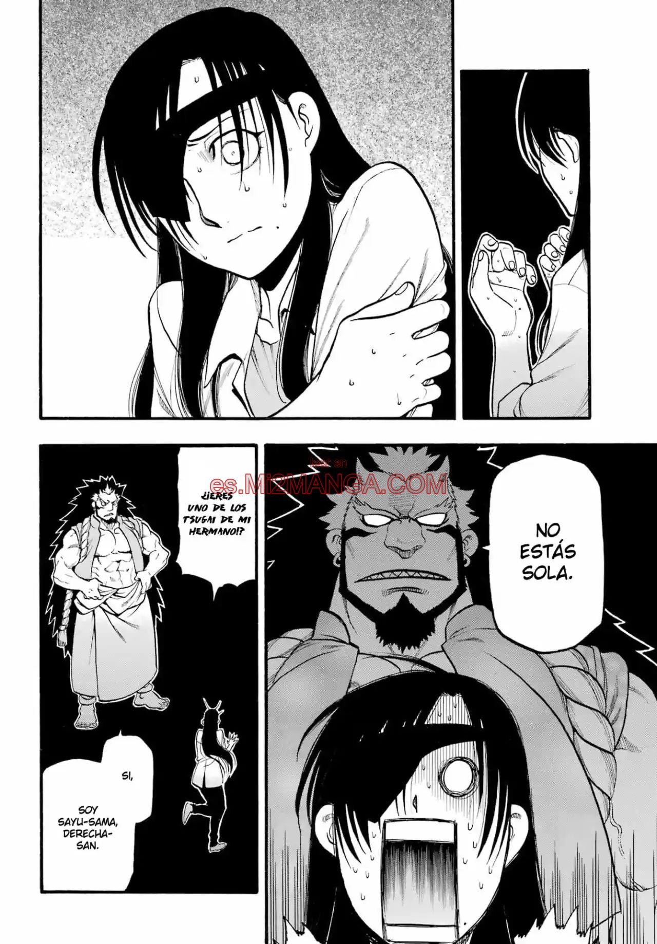 Read Yomi No Tsugai Manga Online