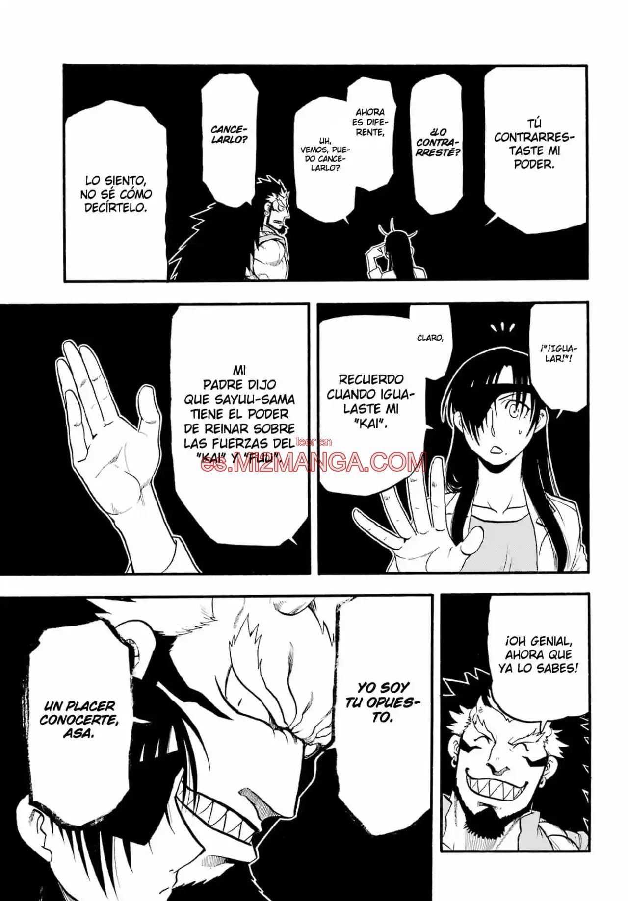 Read Yomi No Tsugai Manga Online