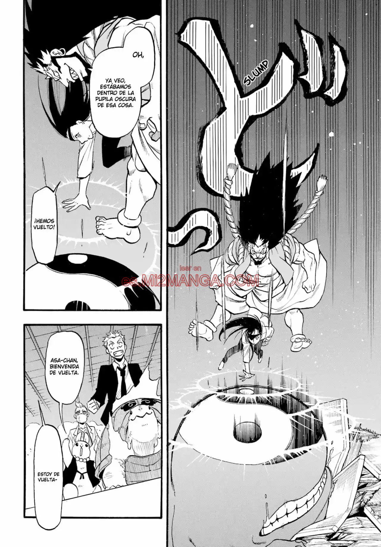 Read Yomi No Tsugai Manga Online