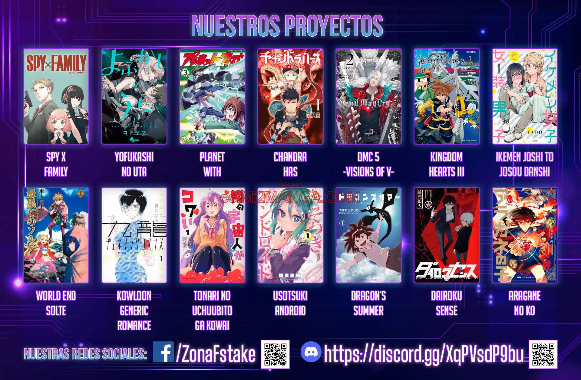 Read Yomi No Tsugai Manga Online