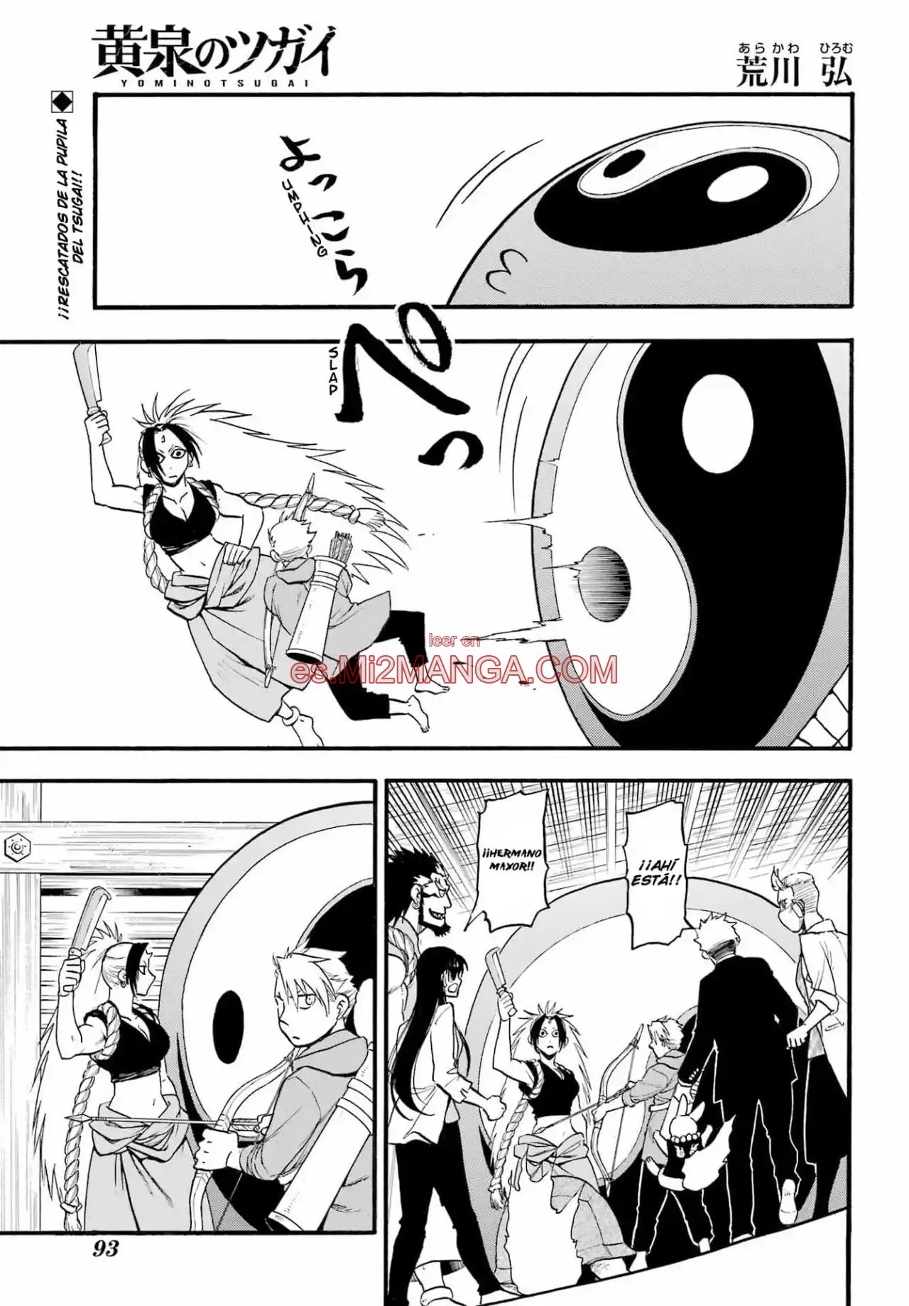 Read Yomi No Tsugai Manga Online