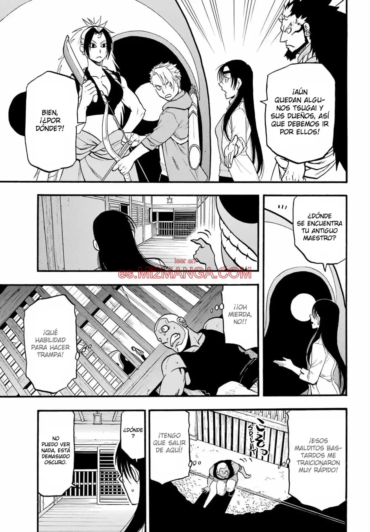 Read Yomi No Tsugai Manga Online