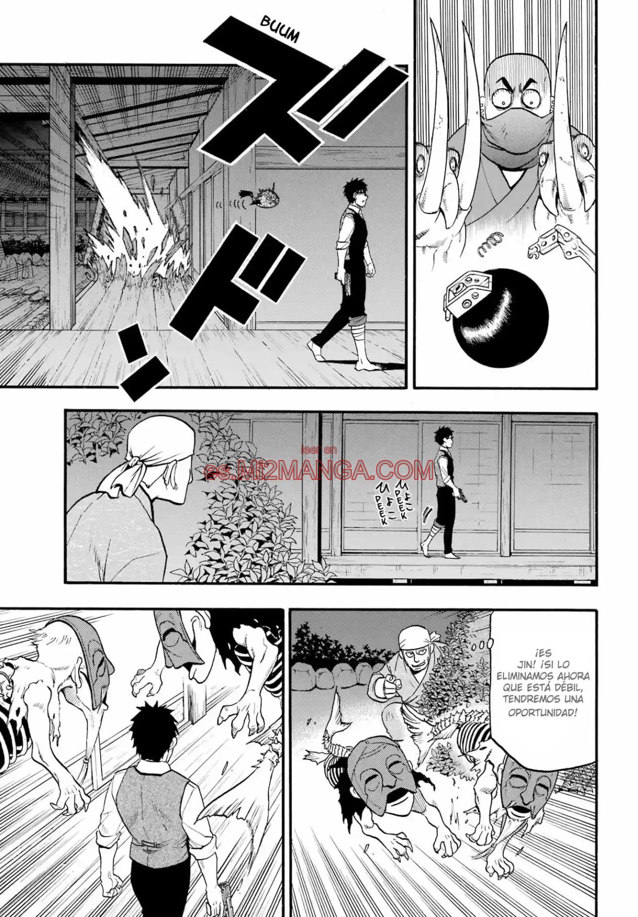 Read Yomi No Tsugai Manga Online