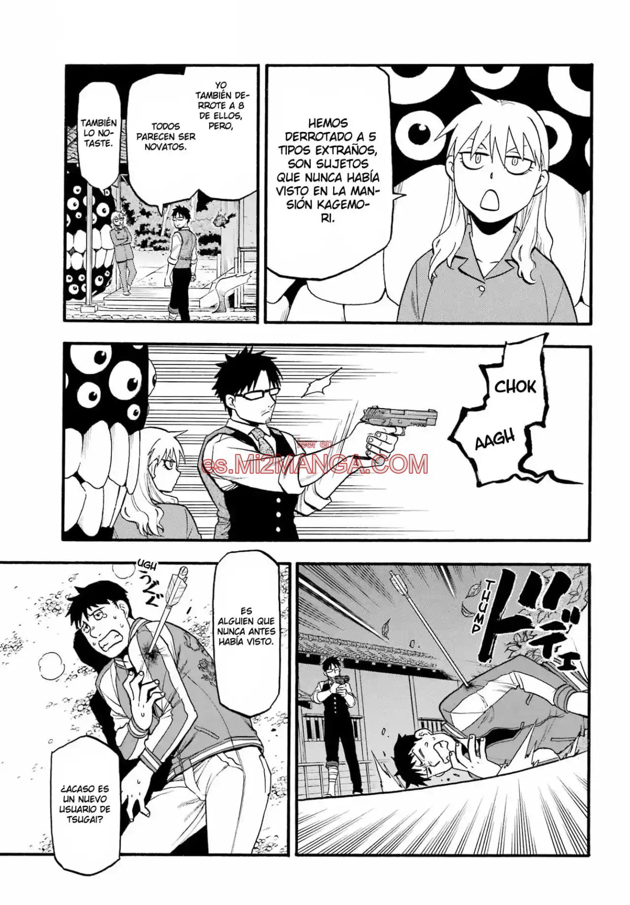 Read Yomi No Tsugai Manga Online
