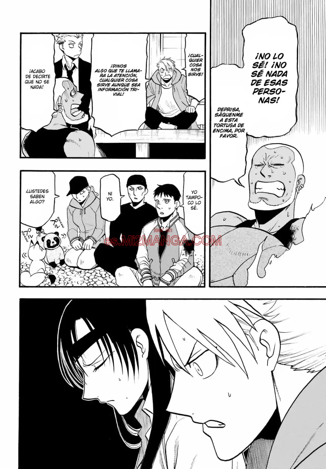 Read Yomi No Tsugai Manga Online