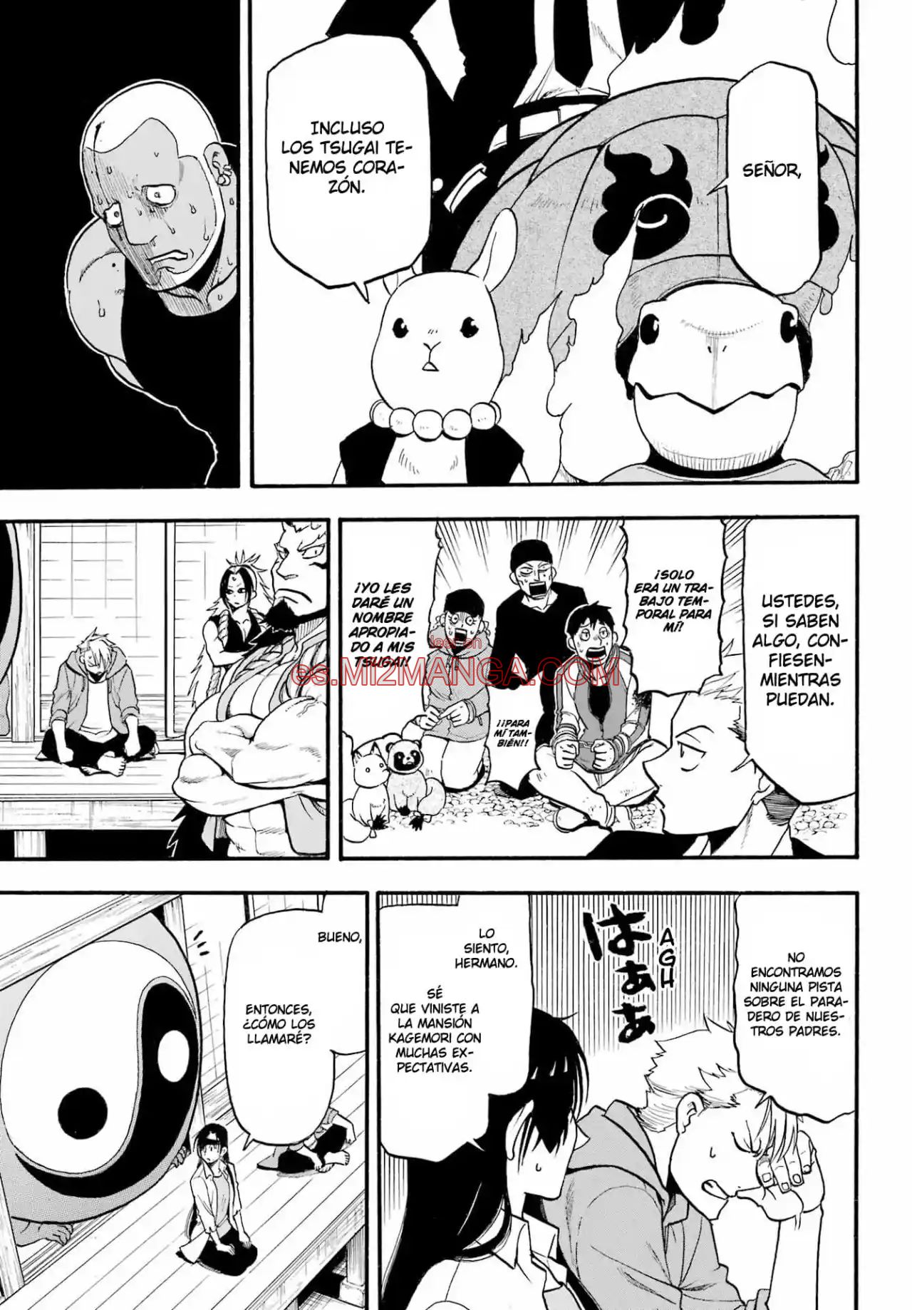 Read Yomi No Tsugai Manga Online