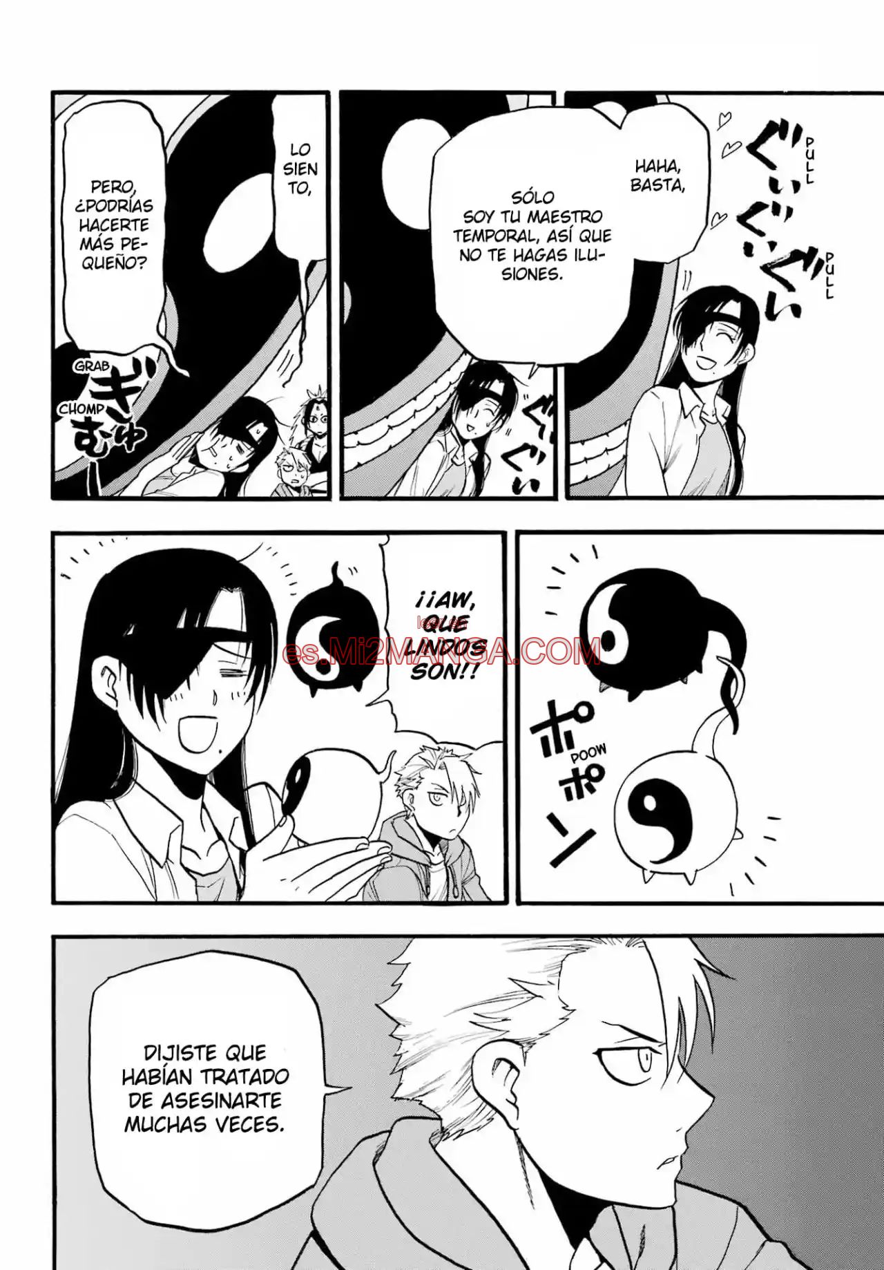 Read Yomi No Tsugai Manga Online
