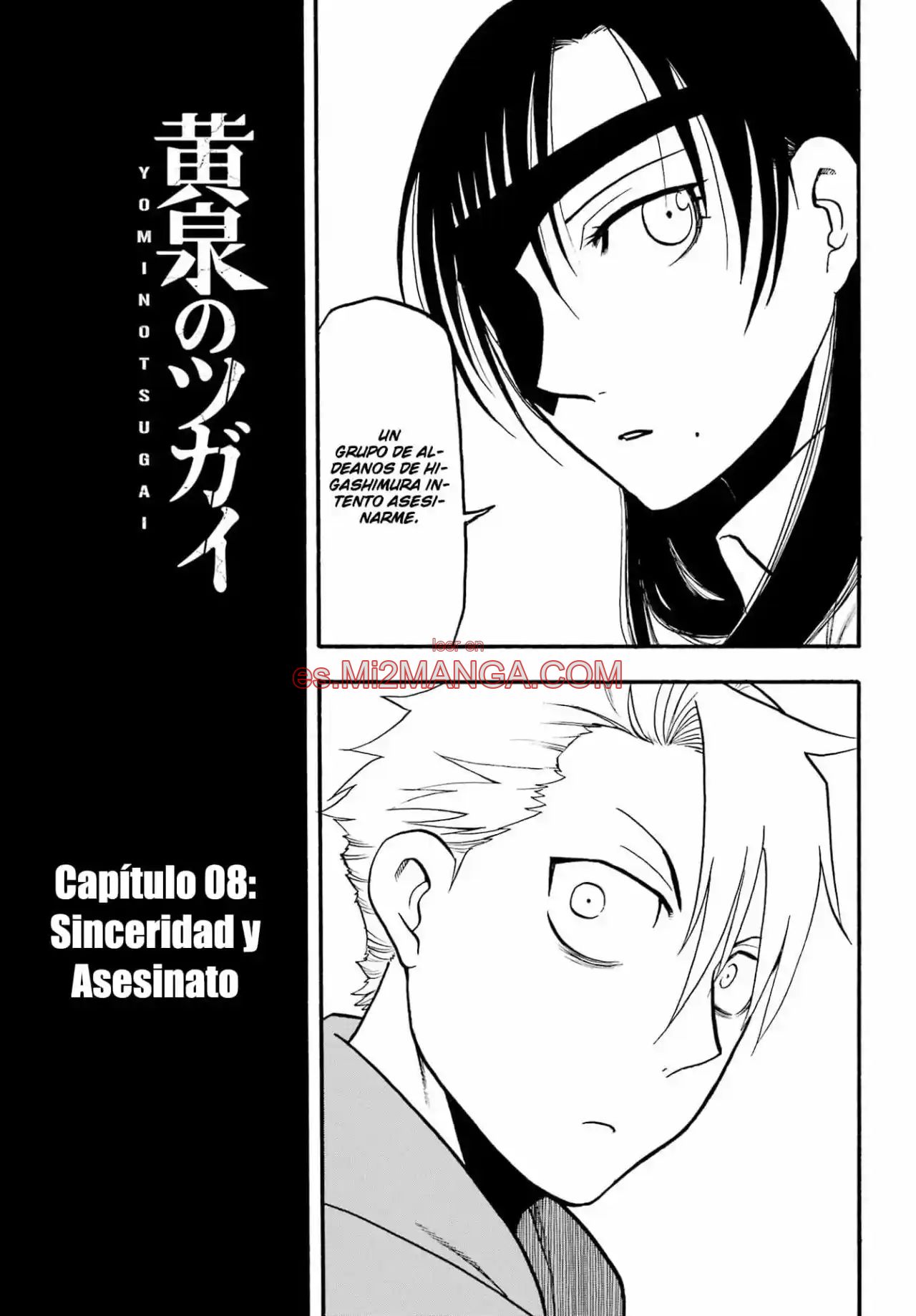 Read Yomi No Tsugai Manga Online