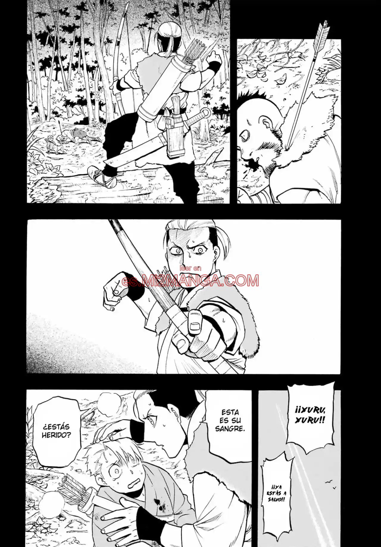 Read Yomi No Tsugai Manga Online