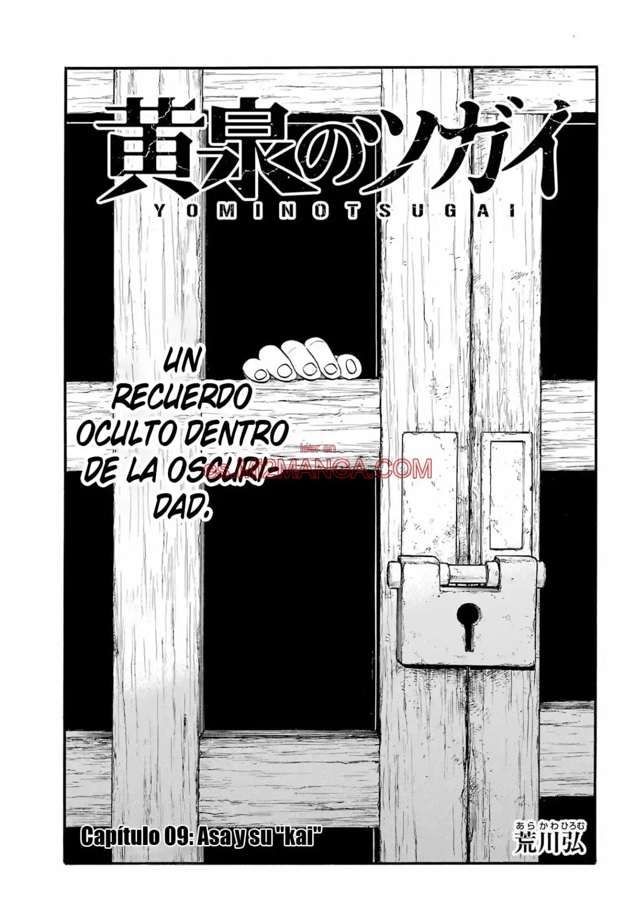 Read Yomi No Tsugai Manga Online