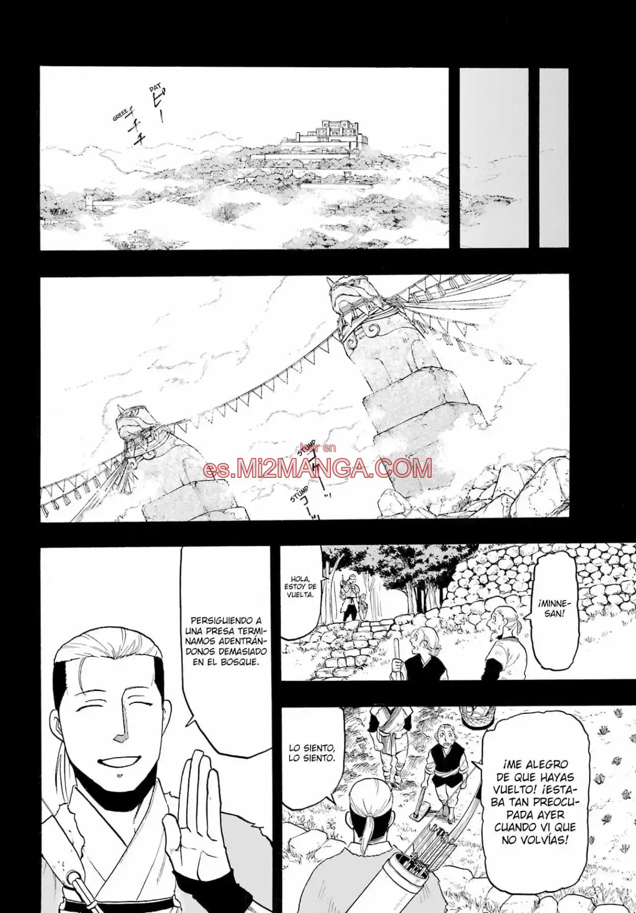 Read Yomi No Tsugai Manga Online