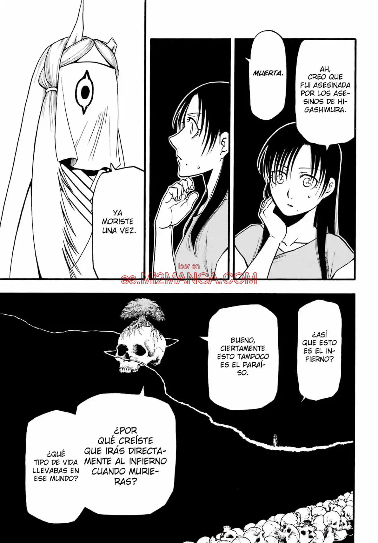 Read Yomi No Tsugai Manga Online
