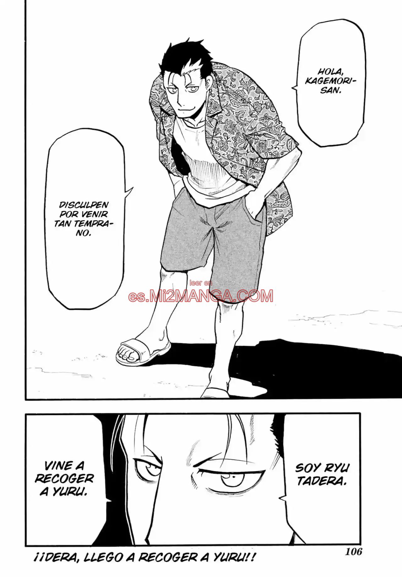 Read Yomi No Tsugai Manga Online